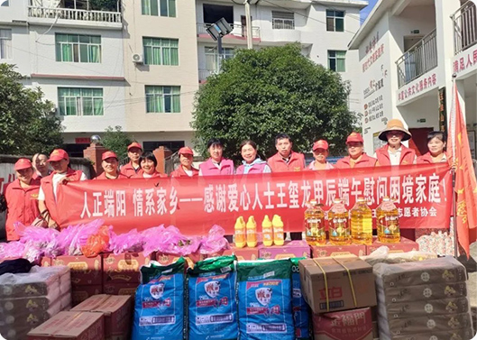 浓情端午  情系家乡，K8官网科技捐赠活动