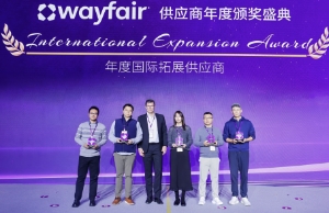 K8官网荣膺wayfair“年度国际拓展供给商”奖项