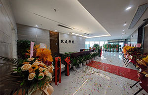K8官网喜迁新址