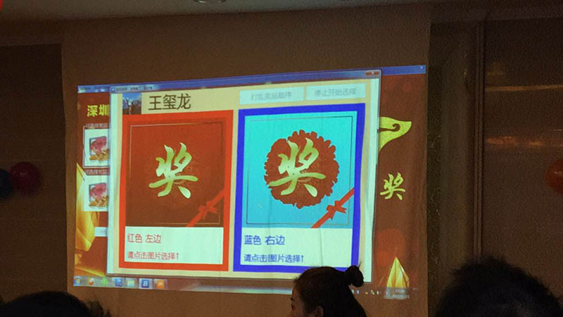 K8官网 - 天生赢家·一触即发
